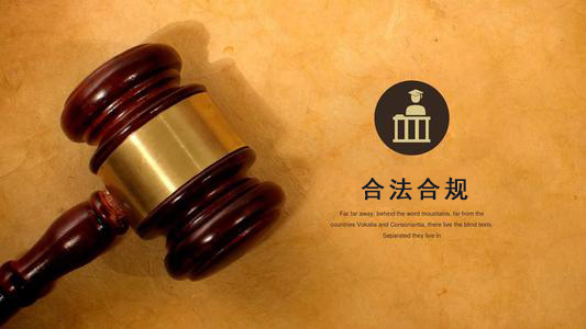 浙江应收账款管理秘籍：让企业资金不再“流浪”