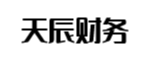 浙江天辰财务管理